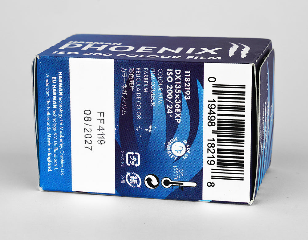 Harman Phoenix II 200